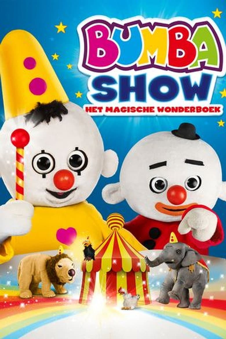 movie-thumb
