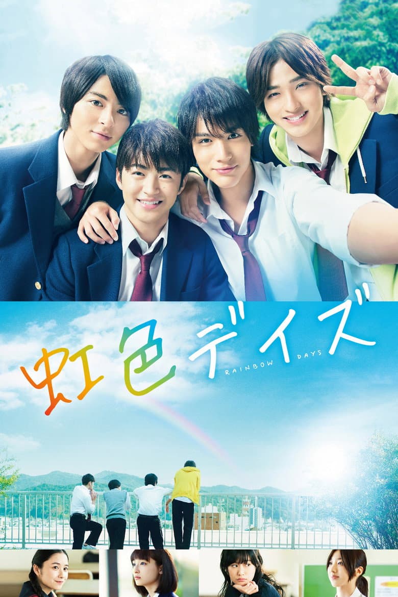 movie-thumb