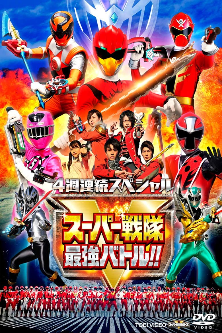 movie-thumb