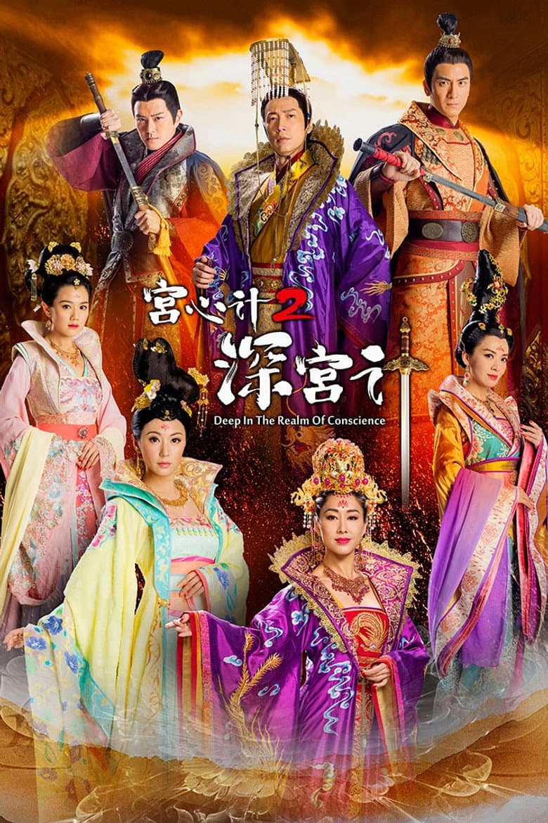 movie-thumb