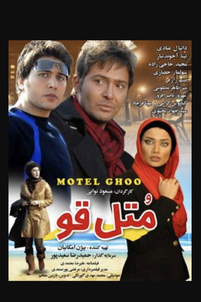 movie-thumb