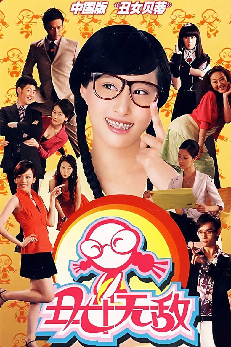 movie-thumb
