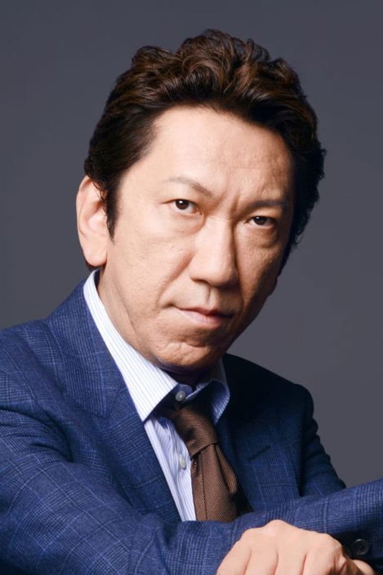 Tomoyasu Hotei