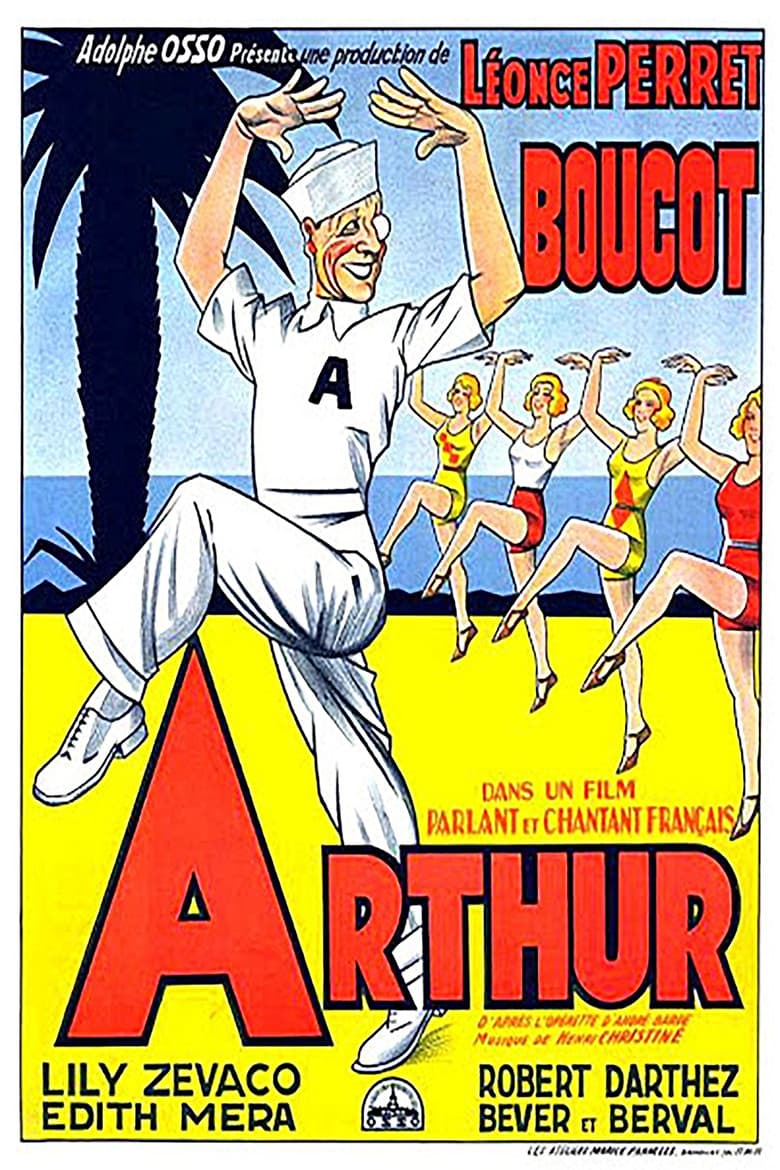 movie-thumb