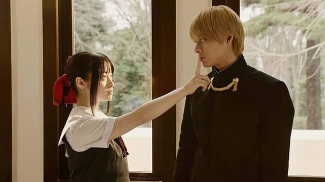 Kaguya-sama: Love Is War