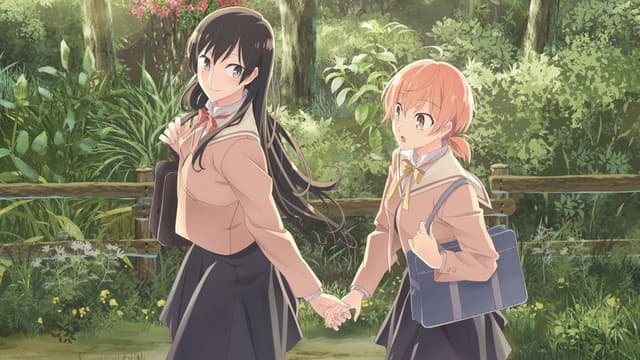 Bloom Into You