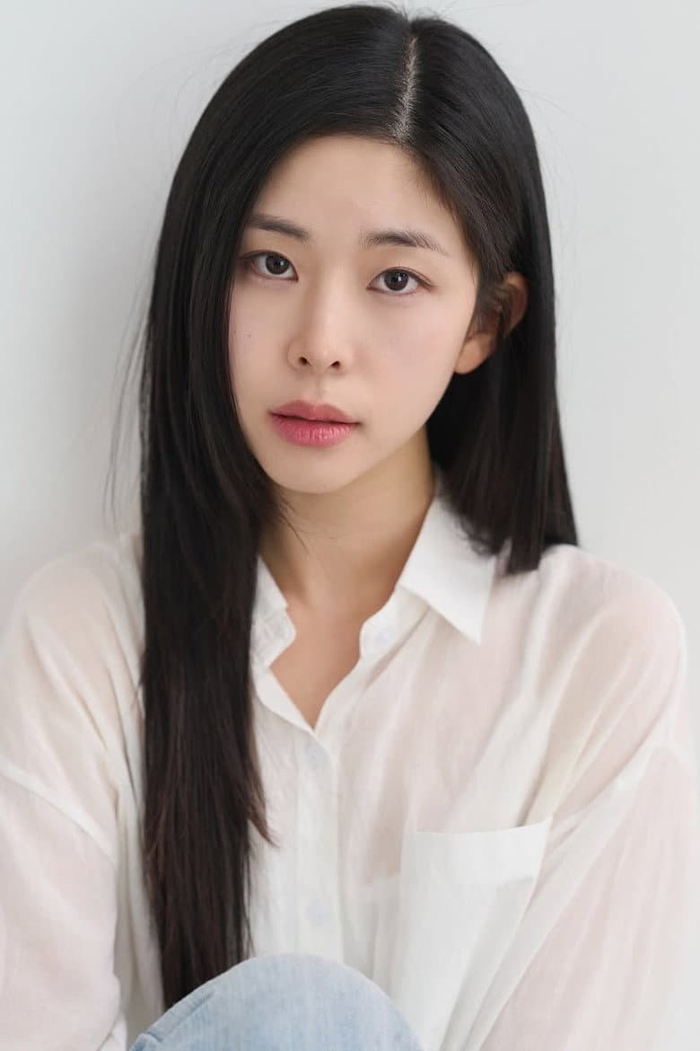 Kang Min-ju