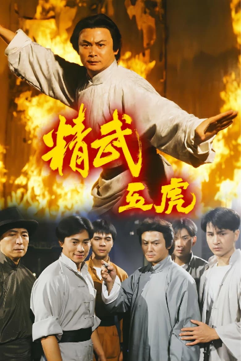 movie-thumb