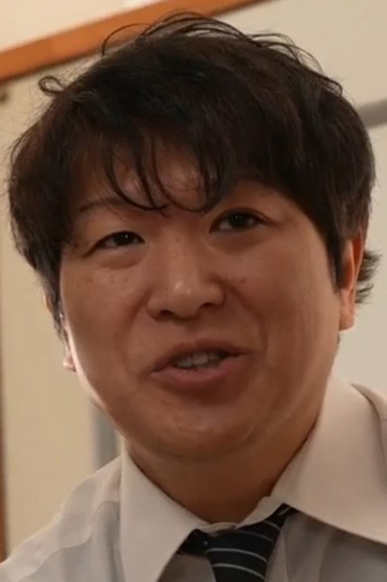 Horio