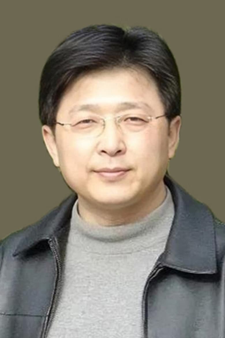 Tan Xihe