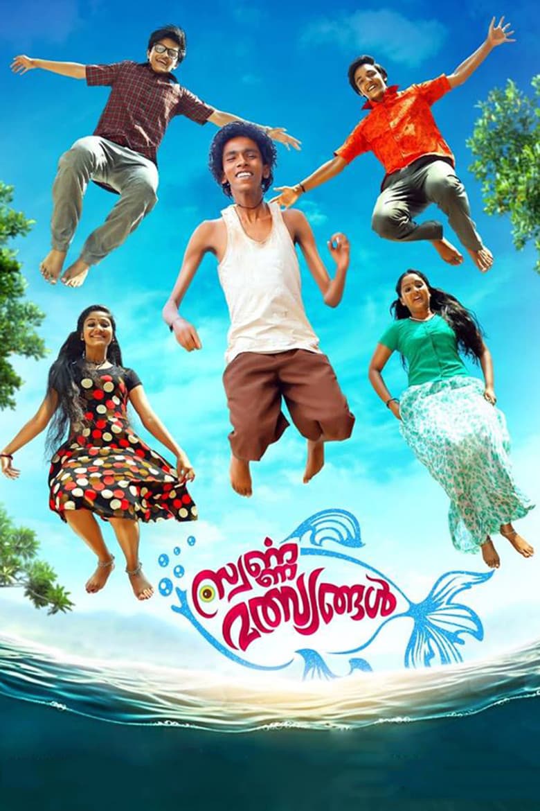 movie-thumb