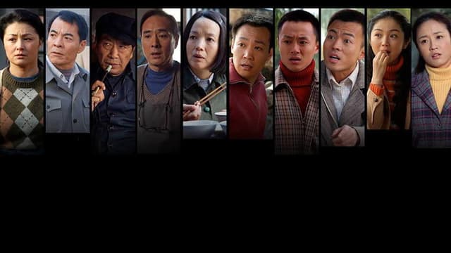人活一张脸