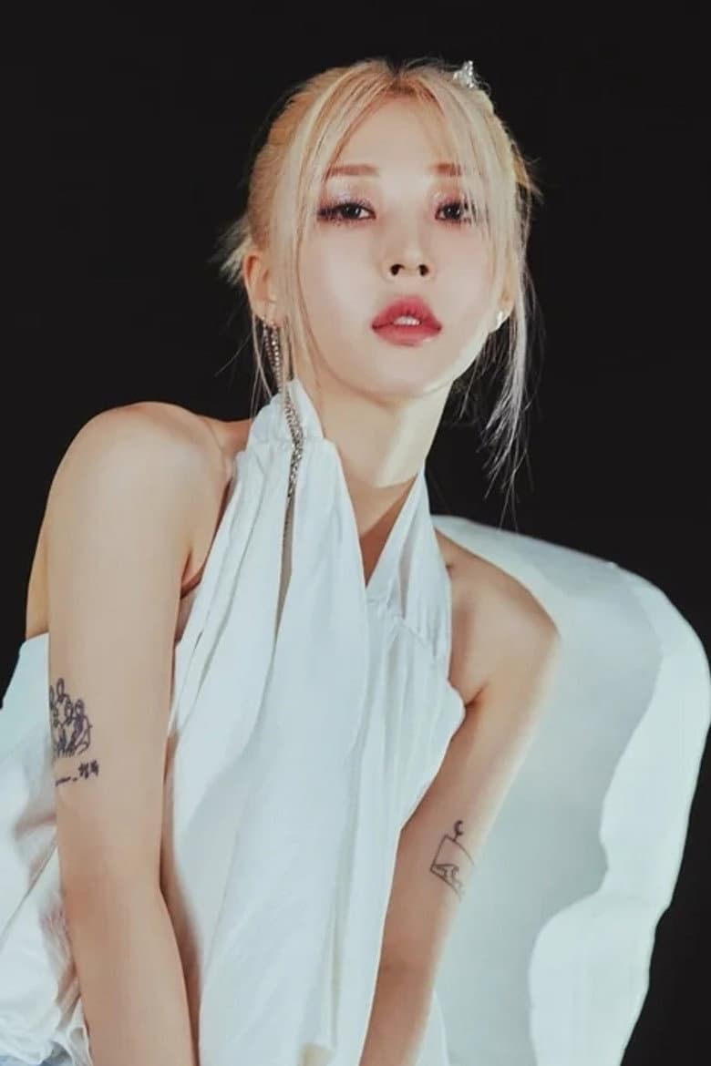 Moonbyul