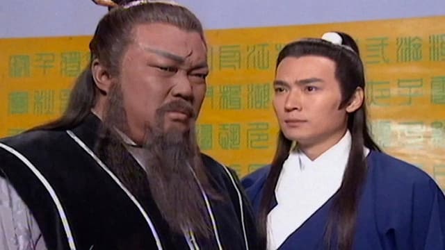 Return Of Judge Bao
