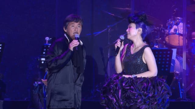 2013 'An Enchanted Evening' with Kit Chan & Chiu Tsang Hei Featuring the HK CITYPOPS