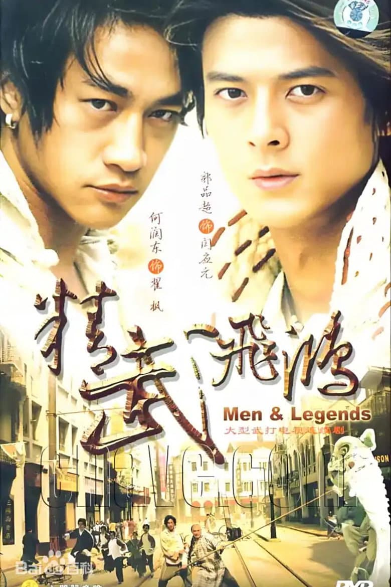 movie-thumb