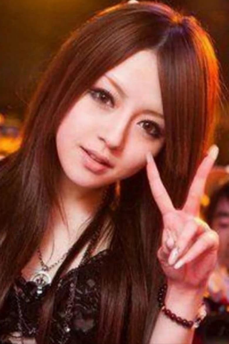 Ria Sakurai 看色黄片网：448832𝟗.com