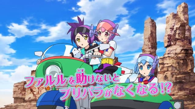 PriPara: Everyone's Longing! Let's Go☆PriParis!