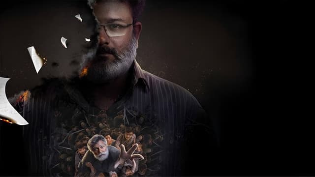 Trikaali