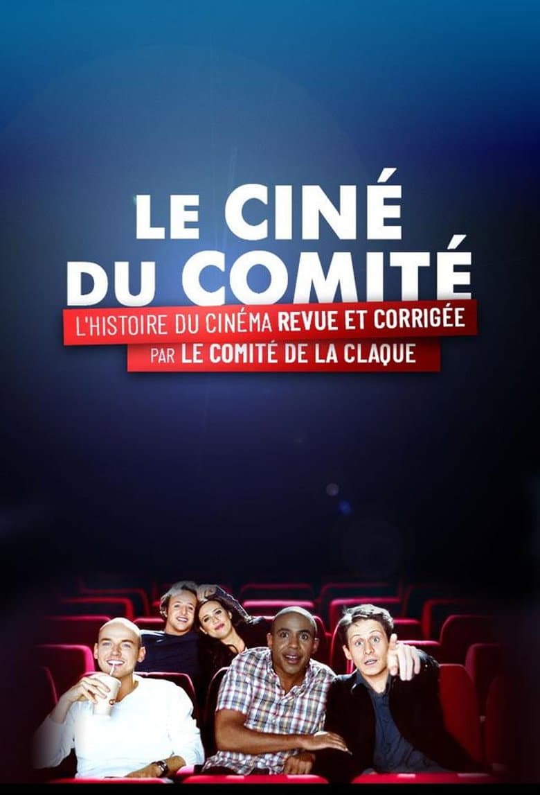 movie-thumb
