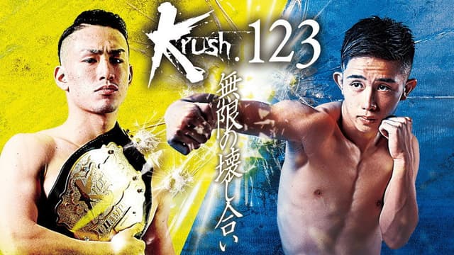 Krush 123