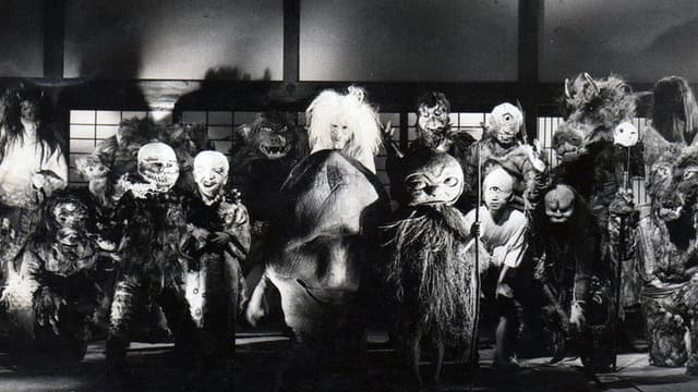 Yokai Monsters: 100 Monsters