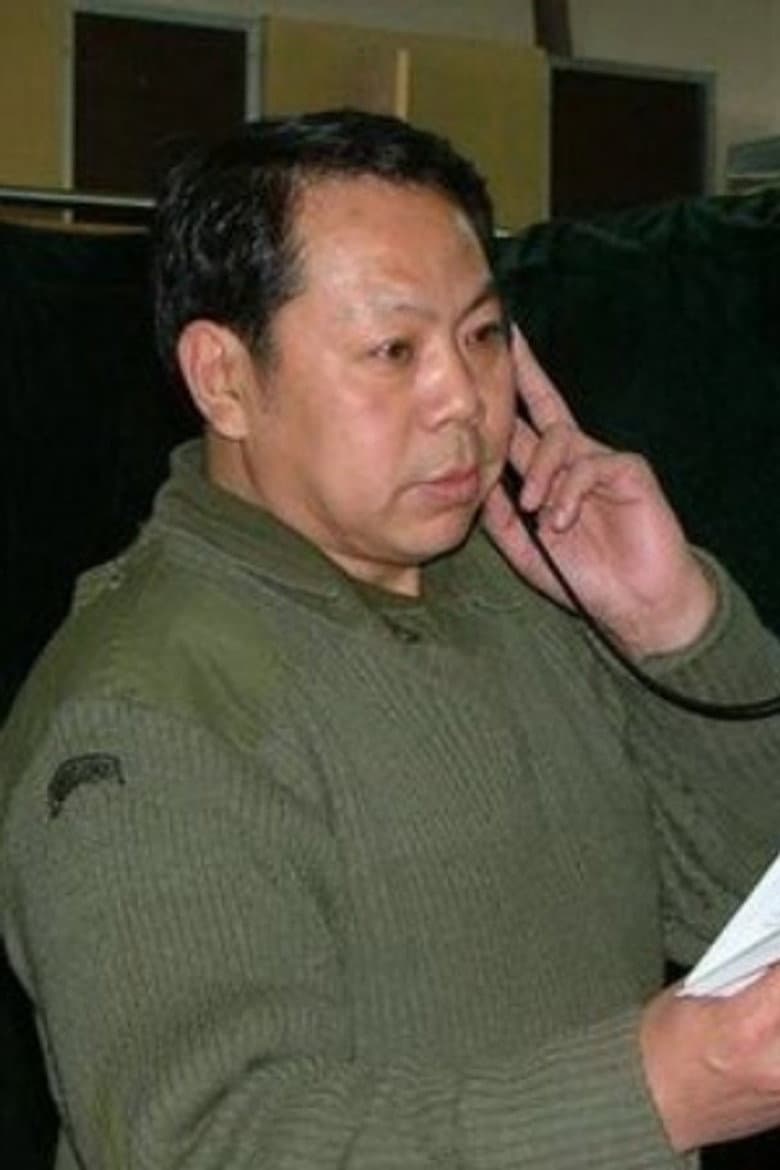 付绍业