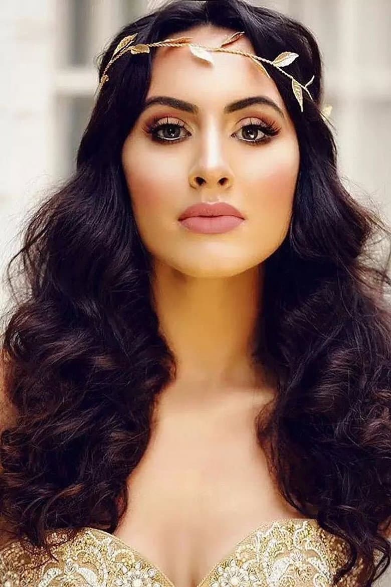 Deana Uppal