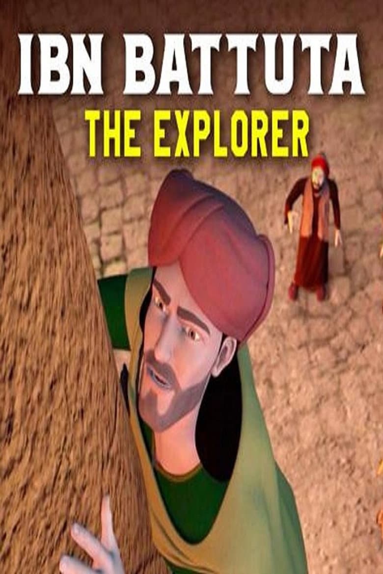 movie-thumb