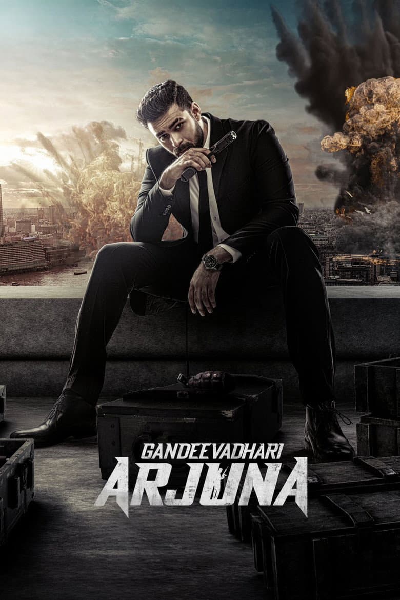 movie-thumb