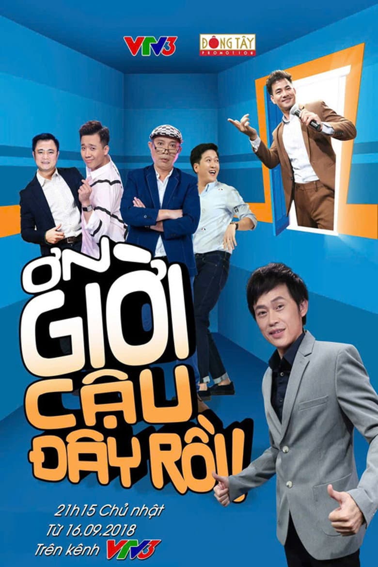 movie-thumb