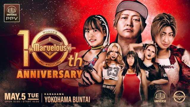 Marvelous 10th Anniversary