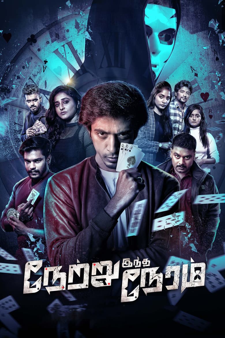 movie-thumb