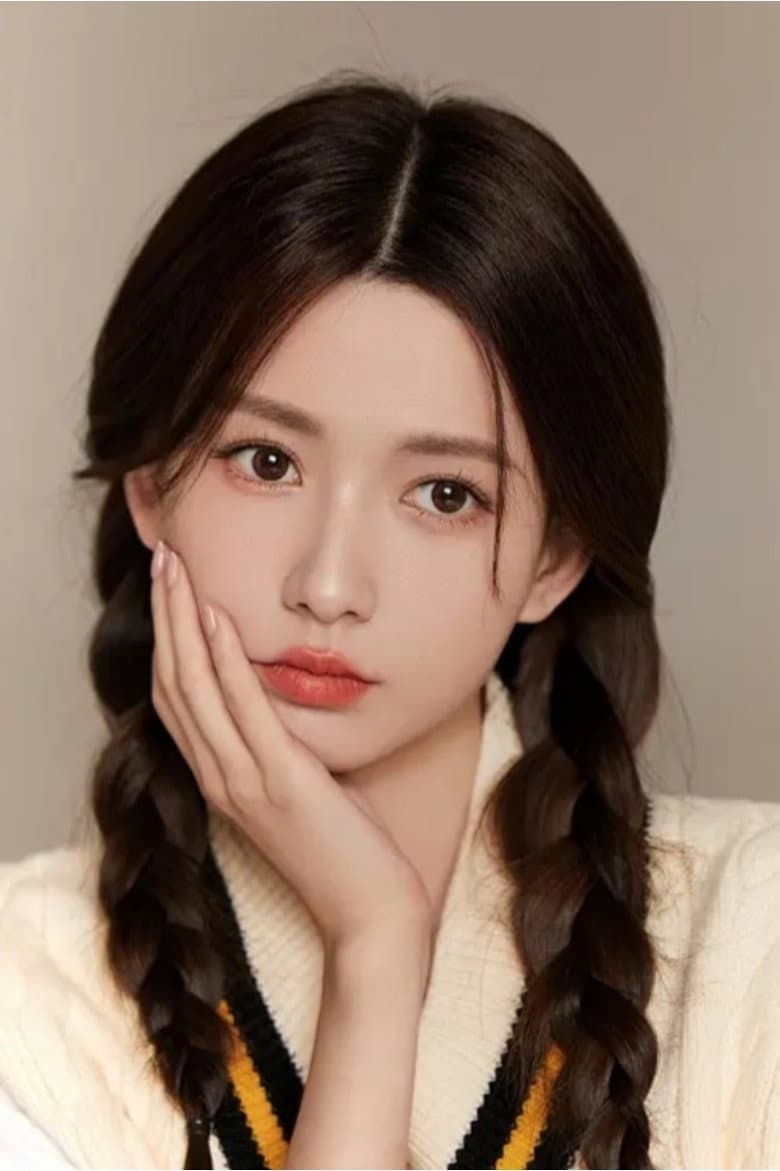 Wang Qiu Zi