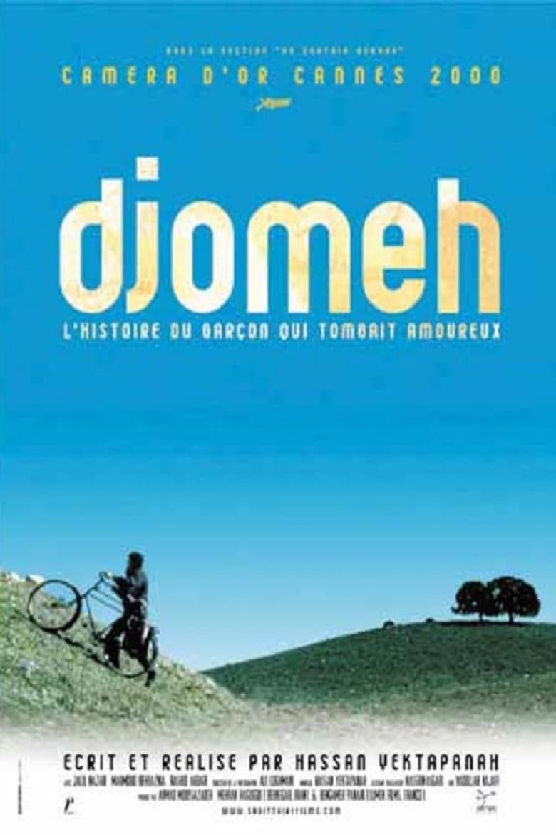 movie-thumb