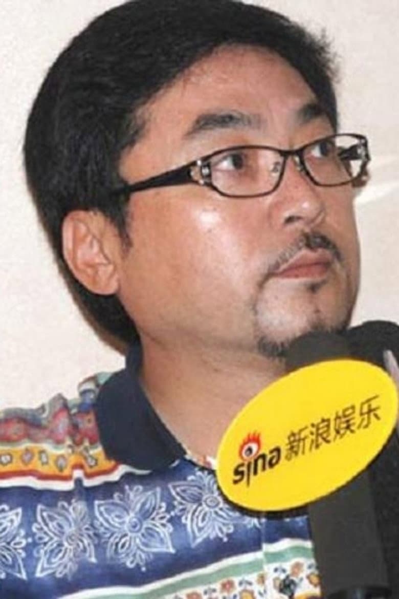 Ma Gongwei