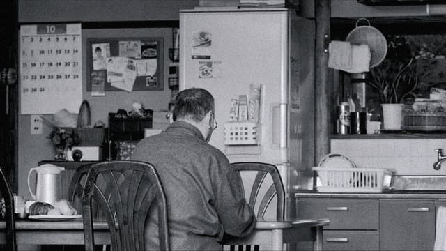 Japan's Tragedy