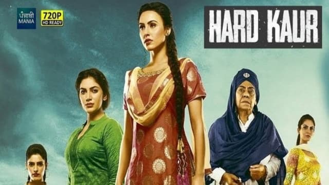 Hard Kaur