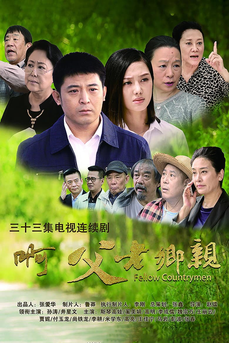 movie-thumb