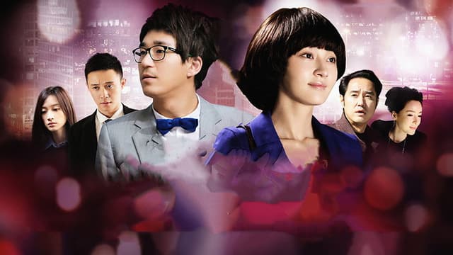 Love is Not Blind