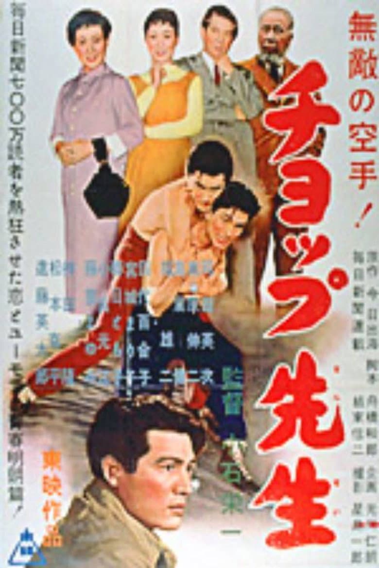 movie-thumb