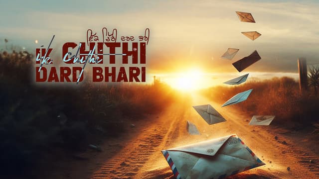 Ik Chithi Dard Bhari
