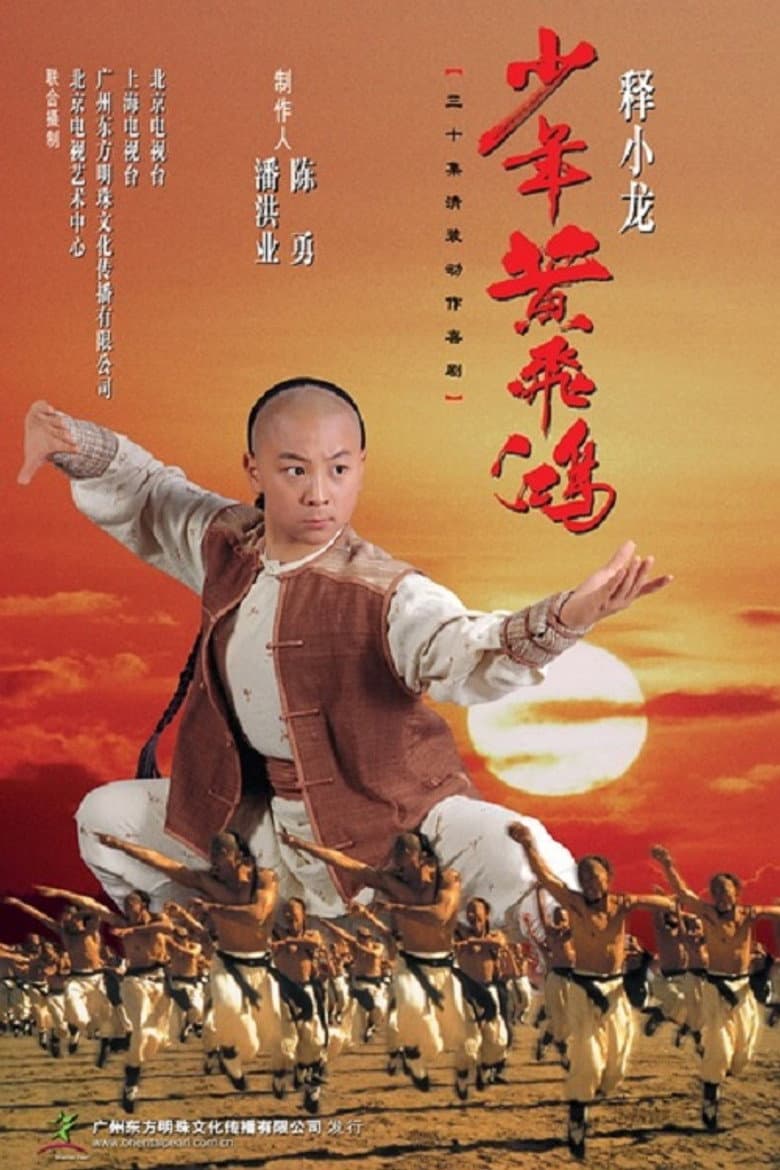 movie-thumb