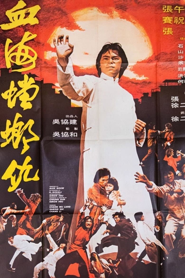 movie-thumb