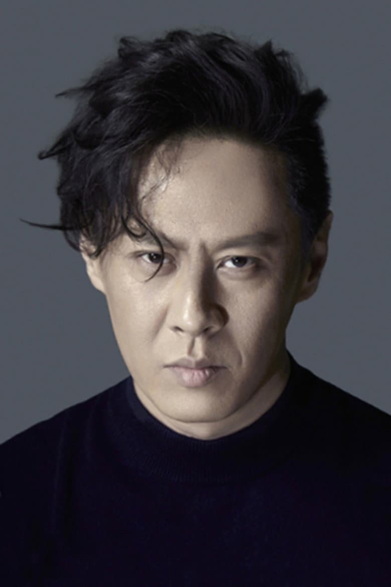 Marc Ma