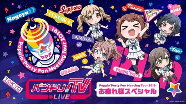 Poppin'Party Fan Meeting Tour 2019!