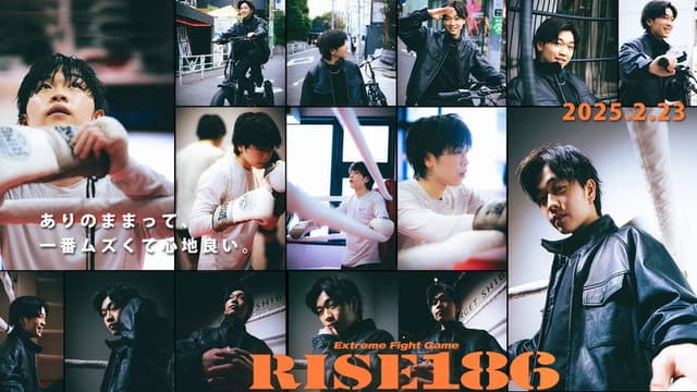 RISE 186