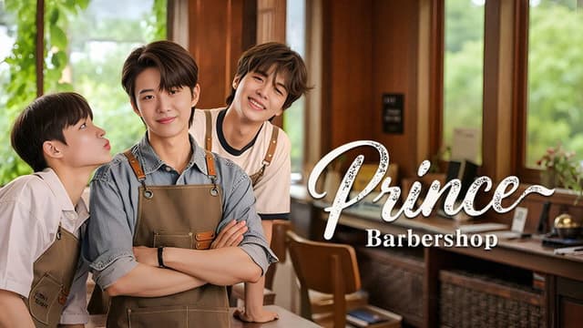 Prince Barber Shop