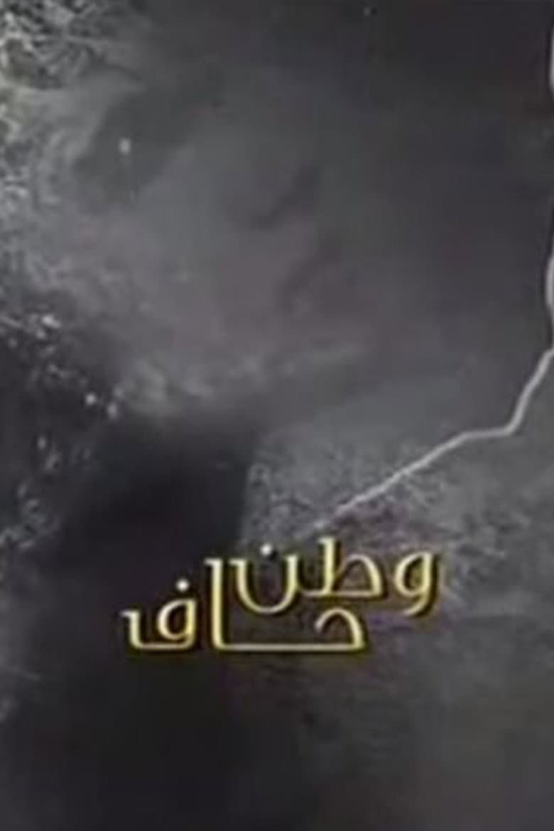 movie-thumb