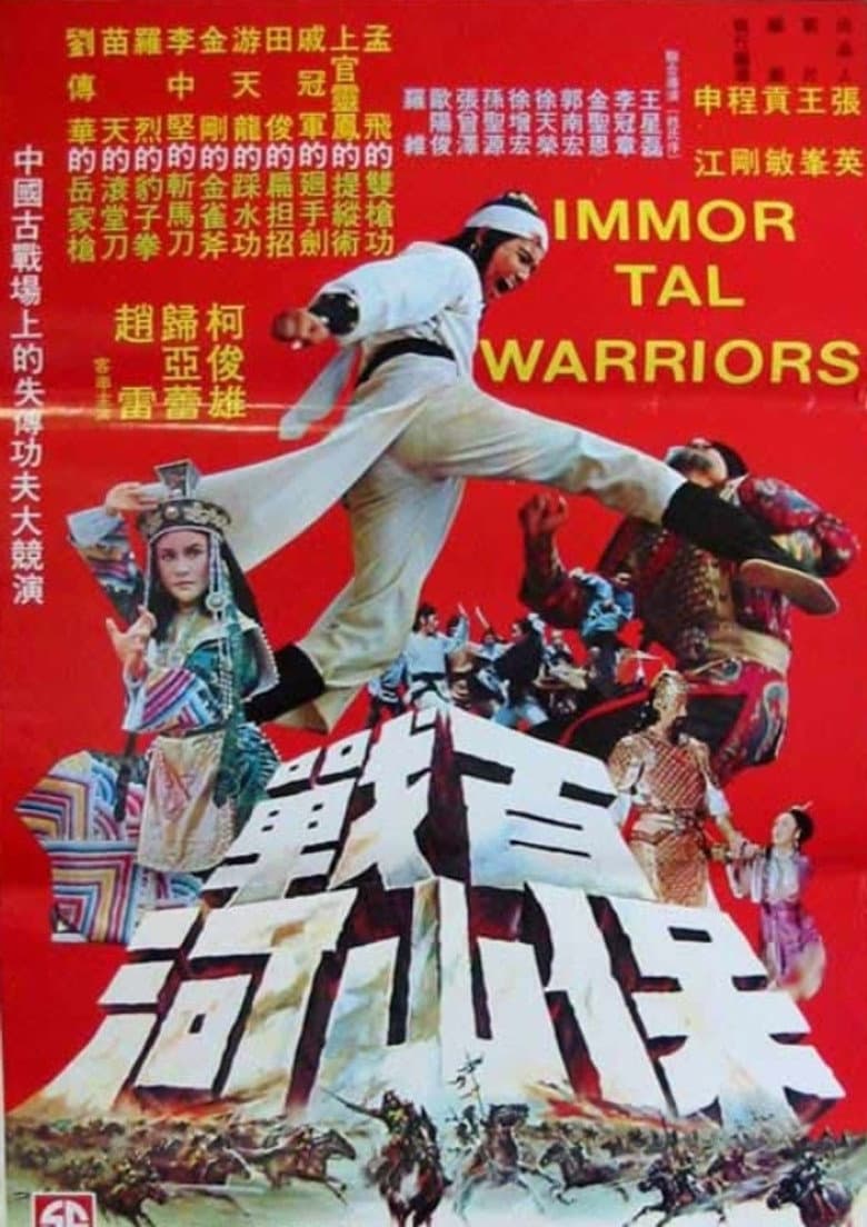 movie-thumb